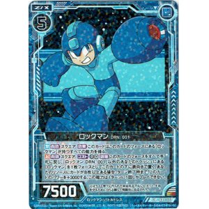 画像: ロックマン DRN.001