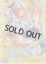 画像: 【シークレット】【剣誓『女教皇』】ミサキ