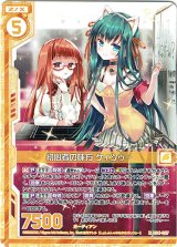 画像: 初心者の味方 ケィツゥー
