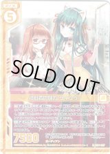 画像: 【ホログラム】初心者の味方 ケィツゥー