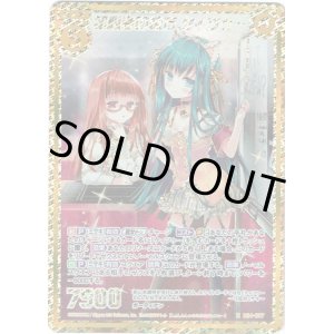 画像: 【シークレット】初心者の味方 ケィツゥー