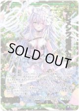 画像: 【ホログラム】エレメンツ“竜巻”カザネ