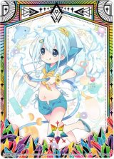 画像: スター・ピース