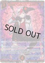 画像: 【SEC】征展星“コルウス” スイフト