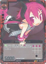 画像: 不良娘ラズベリル（E04）