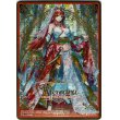 画像1: ※傷有り品（返品交換対象外）【IGR】赤の竜の巫女メイラル (1)