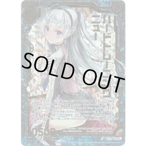 画像: 【ホログラム】ハードトレーニング ニュー