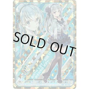 画像: 【IGR】ニューP