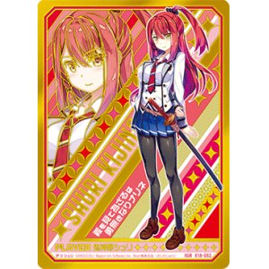 画像: 【IGR】鬼神野シュリ