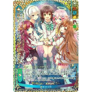 画像: 【UR】「SHiFT」みんな大好きだよ♪