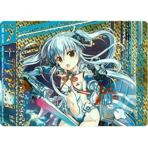 画像: “蒼空契騎”Type.I “A-Z”（上）