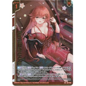 画像: 安らぎのひととき