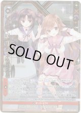 画像: しふらじ！収録中 アラネ＆プリズム