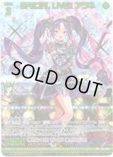 画像: 【シークレット】SPECIAL LIVE!! アラネ