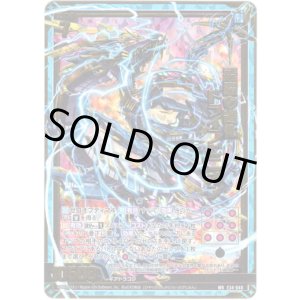 画像: 飛躍の進化 ドライブピニオン