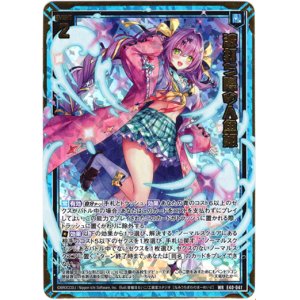 画像: 波打ち際の人魚姫