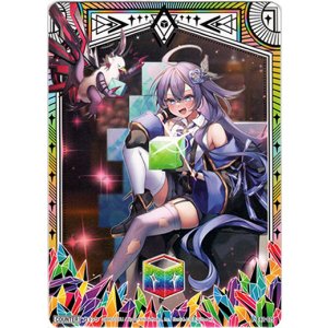 画像: ブロック