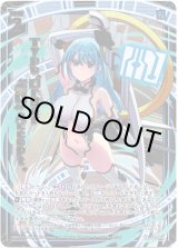 画像: 【ホログラム】Type.Order“誓い”Accept.