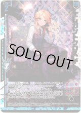 画像: エレガントクロス チトセ