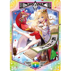 画像: シールドマーカー