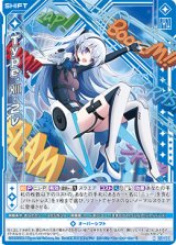 画像: Type.XIII-2 ν