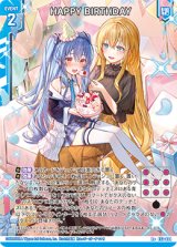 画像: HAPPY BIRTHDAY