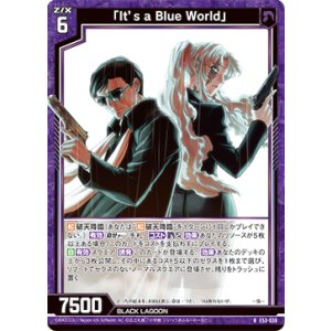 画像: 「It’s a Blue World」