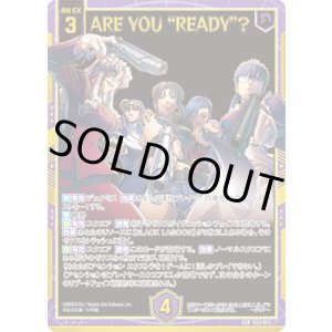 画像: ARE YOU “READY”？