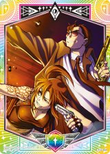 画像: シールド（068）