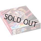 画像: 【未開封BOX】E53 BLACK LAGOON【ゼクス】