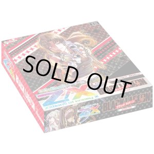 画像: 【未開封BOX】E53 BLACK LAGOON【ゼクス】