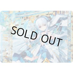 画像: “典理祈装”ユイ（上）