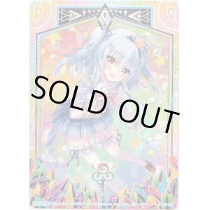 画像: 【ホログラム】ドリーム・キー