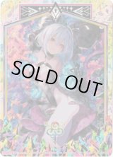画像: 【ホログラム】ドリーム・キー（“闇囁の顕臨姫”夜刀うらら）