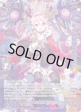 画像: 【SEC】アニムスと愉快な仲間たち