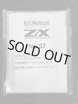 画像: ※未開封、スリーブ付き【No.37】ウルトラセレクション2026(ミーリィ)