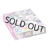 画像: 【未開封BOX】IG03 ユニゾンケイオス【ゼクス】