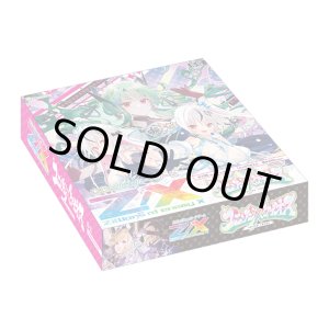 画像: 【未開封BOX】IG03 ユニゾンケイオス【ゼクス】