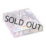 画像: 【未開封BOX】IG04 ユニゾンブレイヴ【ゼクス】