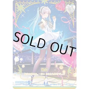 画像: 【IGR】ニューＰ