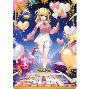 スプラッシュフェスタ/シークレット/SEC/レゾリューション カナ　3枚 スプラッシュフェスタ/シークレット/SEC/レゾリューション カナ 3枚