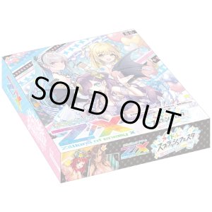 画像: 【未開封BOX】IG05 アイドル♪スプラッシュフェスタ【ゼクス】