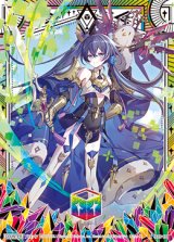 画像: ブロック