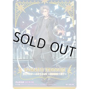 画像: 【IGR】天王寺大和