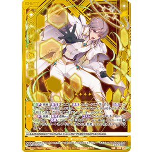 画像: ≪楯≫創展 飛鳥