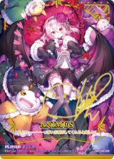 画像: 【CVR】アニムス