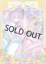 画像: 【CVR】ドリーム・キー
