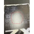 画像4: ※傷有り品（返品交換対象外）雷鳥超 (4)
