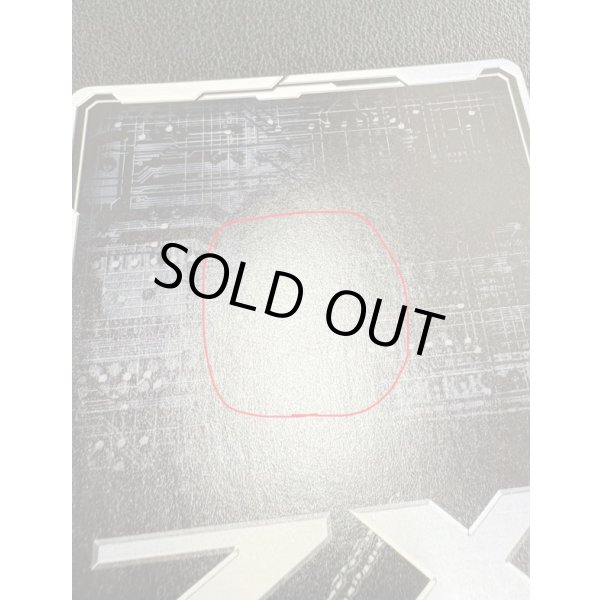 画像4: ※傷有り品（返品交換対象外）【IGR】倉敷世羅 (4)