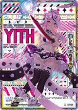 画像: イース